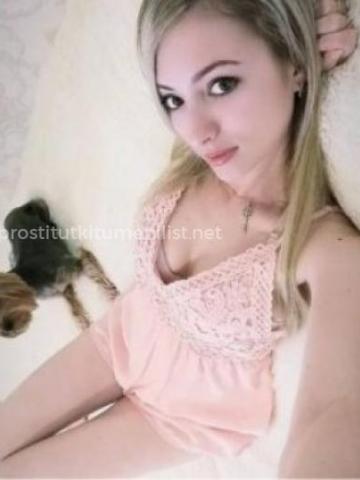 Индивидуалка Надюша Фотография 3